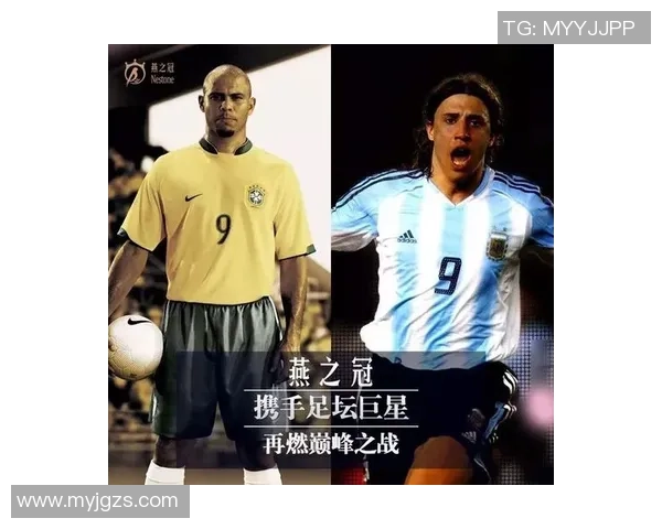 足球场上的幽默传奇搞笑明星名字大盘点让你捧腹大笑